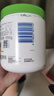 絲塔芙大白罐身體乳舒潤保濕面霜550g 不含煙酰胺 溫和好吸收 曬單實(shí)拍圖