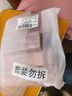 珀萊雅（PROYA）緊致肌密3.0【全新升級 】緊致抗皺護(hù)膚套裝 水乳套裝 生日禮物 曬單實(shí)拍圖