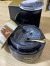 Nuilaa進口清潔泥膜去黑頭痘痘粉刺細致毛孔面膜涂抹式男女150g*2 曬單實拍圖