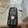 天語(yǔ)（K-TOUCH）Q7超級(jí)快充老年人手機(jī)5000毫安電池4G全網(wǎng)通三防超長(zhǎng)待機(jī)大聲音大屏老年人專(zhuān)用功能按鍵機(jī) 烏木黑 曬單實(shí)拍圖