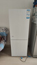 海爾（Haier）178升小冰箱冰箱雙開門小戶型客廳租房家用冰箱小型不占地節(jié)能省電迷你可冷藏冷凍BCD-178LHC2E0WV 曬單實(shí)拍圖