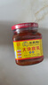 王致和大塊腐乳300g 中華老字號 拌面拌飯醬 下飯菜火鍋蘸料  曬單實(shí)拍圖