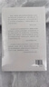 【新華書店正版】百年家事:鄰水李家的四代人生 李昕 通過一個家族的變遷 讓讀者對時代的離合、家庭的悲歡、命運的跌宕，產(chǎn)生近距離的認識 團購聯(lián)系客服 曬單實拍圖