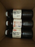 元氣森林好自在 元氣自在水紅豆薏米水 植物飲料900mL*12整箱 量販裝 曬單實拍圖