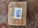 上贊【京東專供】SZ50  5G隨身wifi免插卡流量移動(dòng)無線wifi路由器帶10000mAh充電寶雙頻wifi無線上網(wǎng)卡 曬單實(shí)拍圖