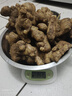 京鮮生 云南小黃姜 凈重3斤 生姜 老姜 新鮮蔬菜調(diào)味 源頭直發(fā)包郵 曬單實(shí)拍圖