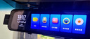 凌度行車記錄儀HS880E MAX流媒體前后雙錄4K高清夜視 AI輔助駕駛BSD 曬單實(shí)拍圖
