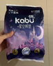 卡布KABU星空城堡拉拉褲尿褲嬰兒尿不濕 防漏還能吸 拉拉褲試用裝L碼5片(9-14KG) 曬單實(shí)拍圖