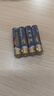 碳性電池5號7號玩具電視空調(diào)遙控器掛鐘鬧鐘適用五號七號正品 7號8個裝 曬單實拍圖