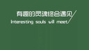 上海香皂硫磺皂肥皂除螨沐浴洗澡洗頭洗臉洗發(fā)控油硫磺沐浴露男130g*4 曬單實(shí)拍圖