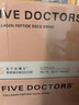 五個(gè)女博士【老客專享】膠原蛋白肽飲品口服液 青顏博士飲品小分子 浮力購(gòu) 曬單實(shí)拍圖