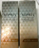 歐珀萊（AUPRES）烈日抗光瓶輕透防曬60ml 防水耐汗  曬單實拍圖