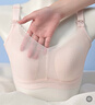 都市麗人哺乳內(nèi)衣夏季薄款產(chǎn)后喂奶專用大胸聚攏防下垂兔耳朵大碼孕婦文胸 曬單實(shí)拍圖