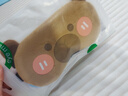 優(yōu)麗尚兒童眼罩小學(xué)生午睡遮光睡眠專(zhuān)用睡覺(jué)青少年男女童可愛(ài)卡通護眼罩 害羞款 1個(gè)裝 送冰袋 曬單實(shí)拍圖