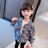 奧特曼童裝女童外套春秋2025新款兒童衣服洋氣中小童翻領(lǐng)碎花牛仔外套潮 藍色 90 建議80-90cm1歲半-2歲 曬單實拍圖