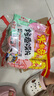 米多奇 烤饃片40g*10包 饅頭片解饞辦公室休閑零食 早餐食品 餅干多口味 曬單實(shí)拍圖
