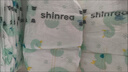 爽然天鵝褲拉拉褲輕薄透氣柔軟嬰兒紙尿褲尿不濕夏季超薄【品牌直供】 紙尿褲 S52片*2包+濕巾20抽 曬單實(shí)拍圖
