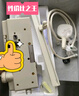 日豐無頂噴花灑套裝奶油風(fēng)白色衛(wèi)生間浴室淋浴噴頭全銅極簡易花灑慕斯 奶白冷熱丨除氯過濾+兒童花灑 免費(fèi)安裝 曬單實(shí)拍圖