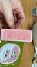蜜葳特時(shí)光小亮珠按摩滾珠淡紋抗皺精華油10ml+蒸汽眼罩10片效期到27.1 曬單實(shí)拍圖
