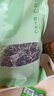 鮮窩窩 白背毛木耳絲250g 免切木耳絲干貨 螺螄粉配菜火鍋食材涼拌炒菜 曬單實拍圖