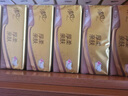 清風(fēng)【李昀銳同款】抽紙 金裝厚柔 360張*24包S碼 4層紙巾 紙抽 整箱 曬單實(shí)拍圖