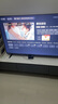 FFALCON雷鳥 鵬7 25款 一級能效版 55英寸 144Hz 4+64GB 家電國家補貼超薄液晶平板電視機(jī)55S385C Pro-JN 曬單實拍圖