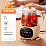 小熊（Bear）迷你養(yǎng)生壺辦公室一人養(yǎng)生杯 小型全玻璃恒溫壺保溫電熱杯墊 花果茶燒水電水壺 送禮推薦好物 YSH-Q04E5【全玻璃杯體】 0.4L 曬單實(shí)拍圖