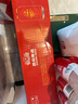 燕京啤酒 吉祥紅8度啤酒330ml*24聽 冰爽暢飲 整箱裝  心想事成紅罐 曬單實拍圖