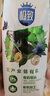 三元極致有機(jī)低脂純牛奶整箱200ml*21盒  減少55%脂肪 禮盒裝 曬單實(shí)拍圖