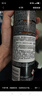 施華蔻（Schwarzkopf）專業(yè)絲露華發(fā)膠定型噴霧男清爽保濕清香黑人頭干膠啫喱定型水套裝 曬單實(shí)拍圖