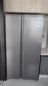 海爾（Haier）冰箱515升對開(kāi)雙開(kāi)門(mén)大容量新一級雙變頻雙循環(huán)風(fēng)冷無(wú)霜保鮮凈味抑菌家用電冰箱璀璨星蘊銀 265升大冷凍冰箱 曬單實(shí)拍圖