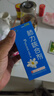 [健興]肺力咳合劑 150ml 1瓶裝 曬單實(shí)拍圖