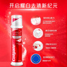 高露潔（Colgate）【孫穎莎同款】歐洲進口耀白去漬直立按壓泵式美白牙膏100ml*3 曬單實拍圖