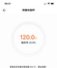 衛(wèi)芝林輕姿飲WZL衛(wèi)芝林優(yōu)悅輕姿飲衛(wèi)之林青姿優(yōu)越輕芝飲輕資憂悅清茲 買(mǎi)2發(fā)3 曬單實(shí)拍圖