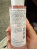 雅漾舒潤調(diào)理柔膚水100ml*2【臨期清倉】 曬單實拍圖