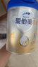 愛他美新老國標(biāo)隨機(jī)卓傲兒童奶粉配方調(diào)制乳粉(3-6歲)800g*6罐[優(yōu)量DHA] 曬單實拍圖