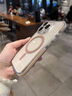 殼韻MagSafe磁吸充電適用蘋(píng)果16promax手機殼新款iPhone15pro高級感14帶鏡頭膜全包硅膠軟13透明男女外 [少女粉]磁吸充電撞色軟邊高透 iPhone16ProMax 曬單實(shí)拍圖