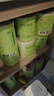 京東京造竹粹本色有芯卷紙五層加厚200g*27卷衛(wèi)生紙卷筒紙 紙巾卷紙 廁紙  曬單實(shí)拍圖
