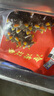 遼參大連有機(jī)冷凍海參1斤10-12只非即食京東自營(yíng)旗艦店獨(dú)立包裝正品 曬單實(shí)拍圖