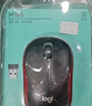 羅技（Logitech）M186 企業(yè)級無線辦公鼠標(biāo) （M185/M187P）筆記本臺式電腦對稱鼠標(biāo) 帶無線2.4G接收器 黑灰 曬單實(shí)拍圖