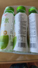 京典光年椰小帽100%椰子水純椰汁NFC椰子水飲料 100% 椰子水350ml*6瓶 曬單實(shí)拍圖