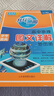[官方正版] 2026高考 北斗地圖 高中地理圖文詳解地圖冊 高中地理圖文詳解區(qū)域地理高考地理圖文詳解高考地理總復(fù)習(xí)一輪二輪三輪復(fù)習(xí)用書 2026 高考適用 曬單實(shí)拍圖