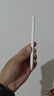 Apple Pencil 第一代/第二代/Pencil Pro 蘋果觸控筆 手寫筆 二手智能手寫筆 第二代 默認(rèn) 曬單實(shí)拍圖