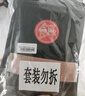 simago喜曼多全能腥全能香春季餌料秋冬季魚餌通用鰱鳙餌黑坑鯉鯽魚草鳊翹嘴黃尾魚野鯽魚通殺 野釣1號500克 曬單實(shí)拍圖