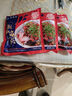 一蝦一世界國(guó)產(chǎn)冷凍剁椒白鰱魚頭620g（配剁椒料）半成品香辣方便菜年夜飯 剁椒魚頭3個(gè) 曬單實(shí)拍圖