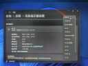 小米（MI）電視 55英寸一級(jí)能效 144Hz高刷 2GB+32GB REDMI 智能電視 A55 2025 節(jié)能版 國(guó)家補(bǔ)貼L55RB-RAE 曬單實(shí)拍圖