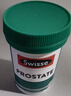 Swisse斯維詩(shī)男士鋸棕櫚番茄紅素鋅硒維生素D3前列尿道健康備孕50片/瓶 曬單實(shí)拍圖