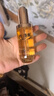 林清軒（Forest cabin）山茶花3.0面部精華油以油養(yǎng)膚修護屏障抗皺淡紋精華護膚節(jié)日禮物 3.0精華油50ml 曬單實拍圖
