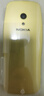諾基亞（NOKIA）3210 4G 移動聯(lián)通電信廣電全網(wǎng)通 2.4英寸雙卡雙待 直板按鍵學(xué)生手機新款 金色 官方標(biāo)配 曬單實拍圖