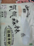 佳嬰氧氣森林拉拉褲XL碼74片（8-14KG)全包臀嬰兒尿不濕親膚成長褲 曬單實拍圖
